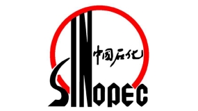 中国石化