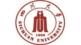 四川大学